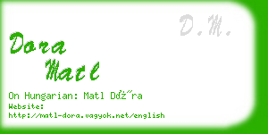 dora matl business card